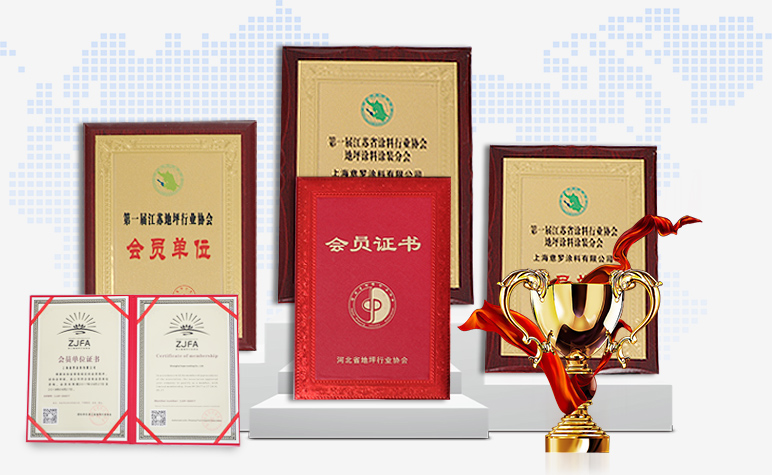 環(huán)保地材 環(huán)保地材